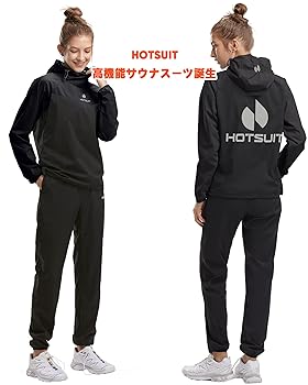 Amazon.co.jp: [HOTSUIT] サウナスーツ レディース 大きいサイズ